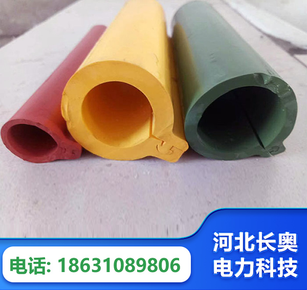 株洲绝缘护套