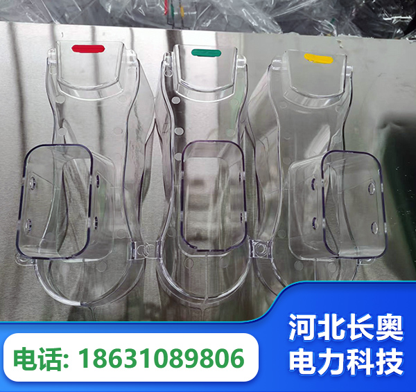 株洲透明绝缘护罩